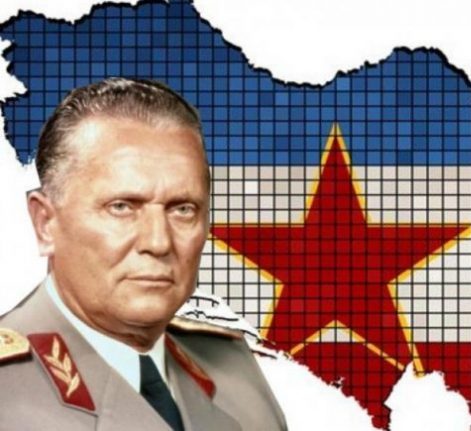 پوستر مستند تاریخ یوگسلاوی قسمت دوم